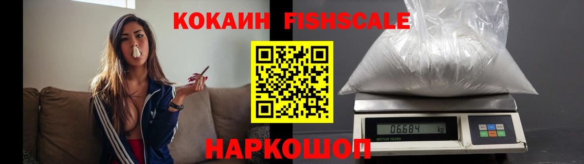 Кокаин Боливия Строитель