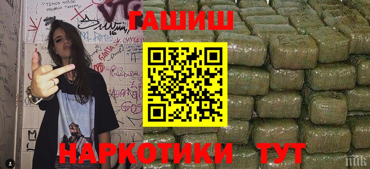 Alpha PVP Строитель