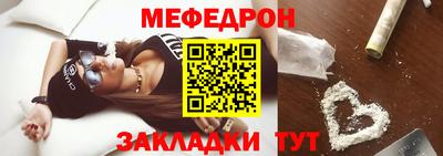 каннабис Нягань