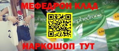 каннабис Нягань
