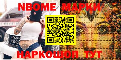 прущий лед Обнинск