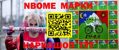 каннабис Нягань