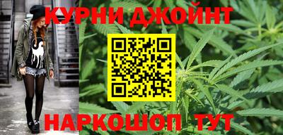 стафф Обь