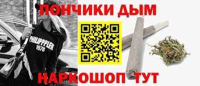 прущий лед Обнинск