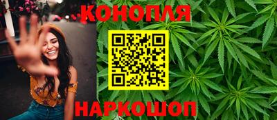 прущий лед Обнинск