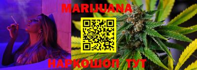 стафф Обь