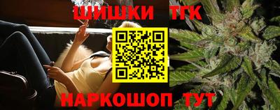 каннабис Нягань