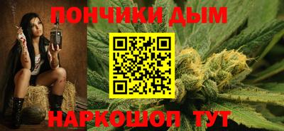 прущий лед Обнинск