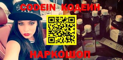 каннабис Нягань