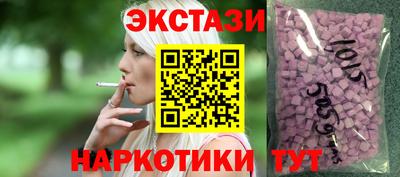каннабис Нягань
