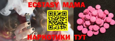 каннабис Нягань