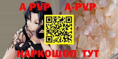 каннабис Нягань