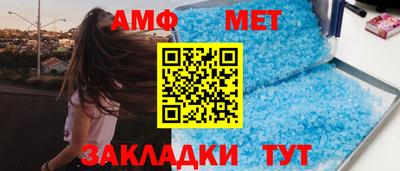 каннабис Нягань