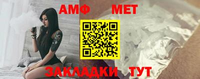 прущий лед Обнинск