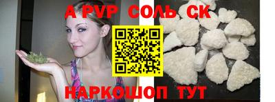 каннабис Нягань