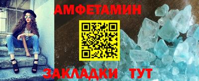 каннабис Нягань