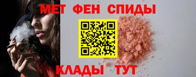 стафф Обь