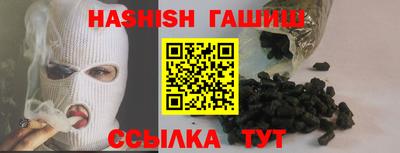 прущий лед Обнинск