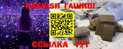 стафф Обь