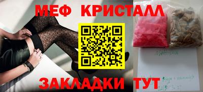 каннабис Нягань