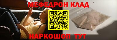 каннабис Нягань