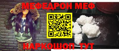 каннабис Нягань