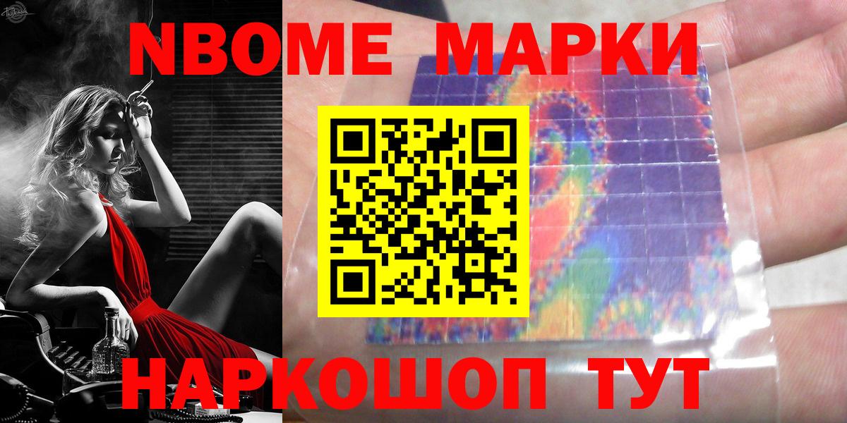 Лсд 25 экстази ecstasy  ЛСД экстази кислота  Лсд 25 экстази  Строитель  Вход с VPN 
